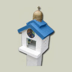 church-small-with-dome